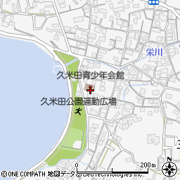 岸和田市立　久米田青少年会館周辺の地図