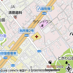 スーパーオートバックス　岸和田周辺の地図