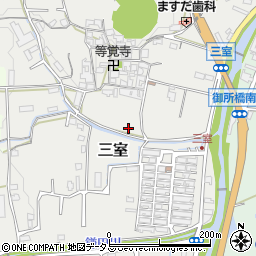 奈良県御所市三室周辺の地図