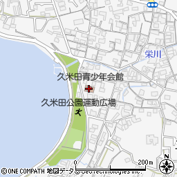 久米田青少年会館図書コーナー周辺の地図