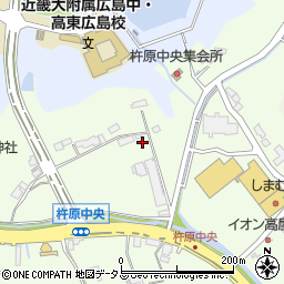 広島県東広島市高屋町杵原1841周辺の地図