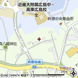 広島県東広島市高屋町杵原1905周辺の地図