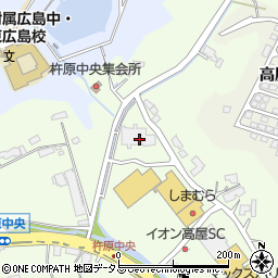 広島県東広島市高屋町杵原1826周辺の地図