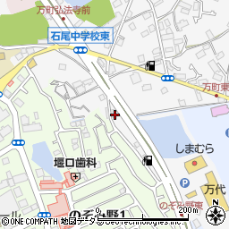 大阪府和泉市万町1029-1周辺の地図