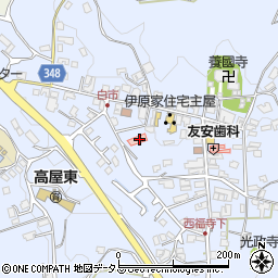 広島県東広島市高屋町白市716-1周辺の地図