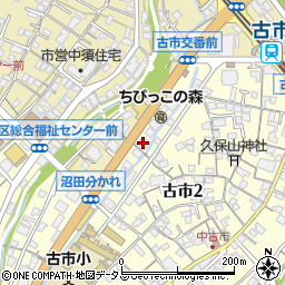 広島信用金庫古市支店周辺の地図