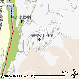 大阪府富田林市嬉283-23周辺の地図