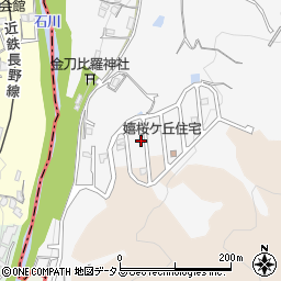 大阪府富田林市嬉283-18周辺の地図