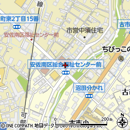 広島市役所　安佐南区総合福祉センター安佐南福祉事務所・安佐南保健センター保健福祉課障害福祉係周辺の地図