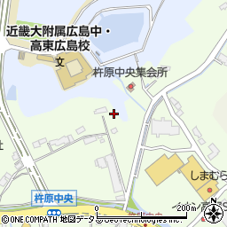 広島県東広島市高屋町杵原1910-5周辺の地図
