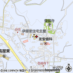 広島県東広島市高屋町白市1075周辺の地図