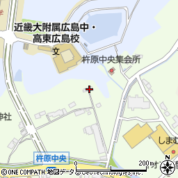 広島県東広島市高屋町杵原1910周辺の地図