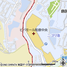 スポーツデポ和泉中央店周辺の地図