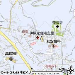 広島県東広島市高屋町白市1094周辺の地図