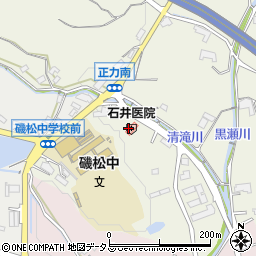 石井医院周辺の地図