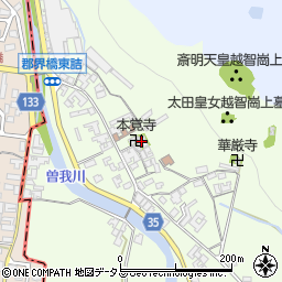奈良県高市郡高取町車木238周辺の地図