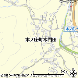 広島県尾道市木ノ庄町木門田285周辺の地図