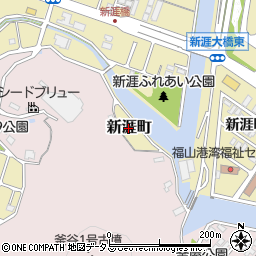広島県福山市新涯町周辺の地図