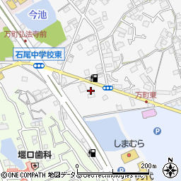 大阪府和泉市万町96-1周辺の地図
