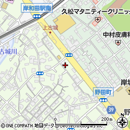 大阪府岸和田市上町10-23周辺の地図