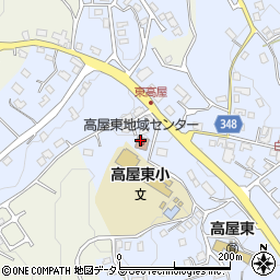 東広島市　高屋東地域センター周辺の地図