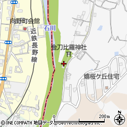 大阪府富田林市嬉550周辺の地図