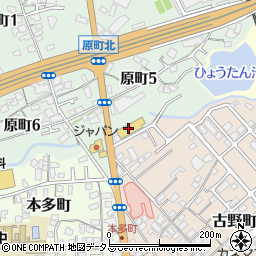 コーナンＰＲＯ河内長野３１０号線店周辺の地図