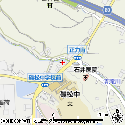 国信自動車商会周辺の地図