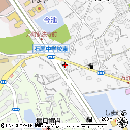 和食ダイニング　田田周辺の地図