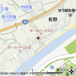兵庫県淡路市佐野2550-1周辺の地図