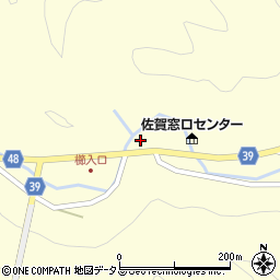 有限会社金子商店峰営業所周辺の地図