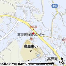 広島県東広島市高屋町白市1146周辺の地図