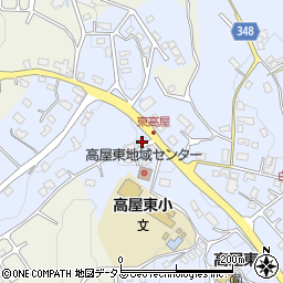 広島県東広島市高屋町白市544周辺の地図