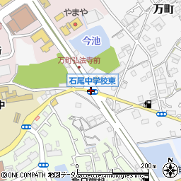 石尾中東周辺の地図