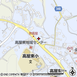 広島県東広島市高屋町白市1145周辺の地図