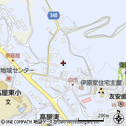 広島県東広島市高屋町白市378-2周辺の地図