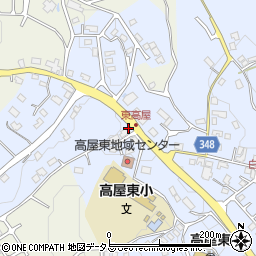 広島県東広島市高屋町白市1147周辺の地図