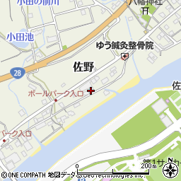 兵庫県淡路市佐野2447周辺の地図