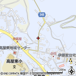 広島県東広島市高屋町白市449周辺の地図