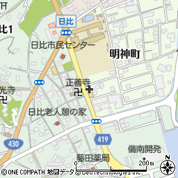 栄吉海運社宅１周辺の地図