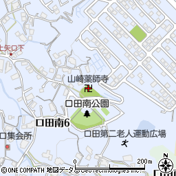 山崎薬師寺周辺の地図