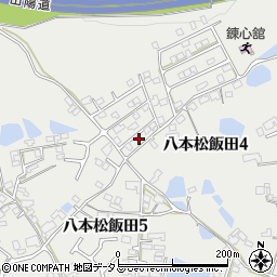 広島県東広島市八本松飯田4丁目4周辺の地図