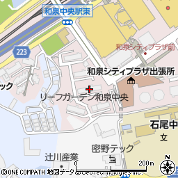 リーフガーデン和泉中央３番館周辺の地図