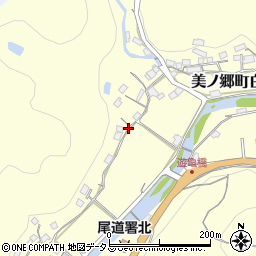 広島県尾道市美ノ郷町白江周辺の地図
