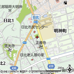 日比公園周辺の地図