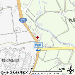 広島県東広島市高屋町杵原932周辺の地図