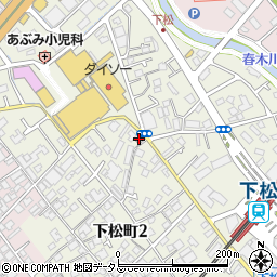 岸和田下松郵便局 ＡＴＭ周辺の地図