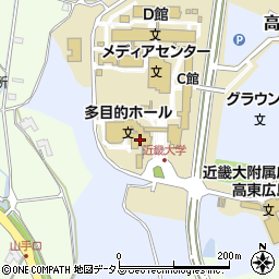 近畿大学　工学部キャンパス周辺の地図