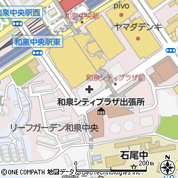三菱地所パークスＰｉｖｏ和泉中央立体駐車場周辺の地図