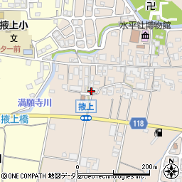 奈良県御所市柏原296周辺の地図